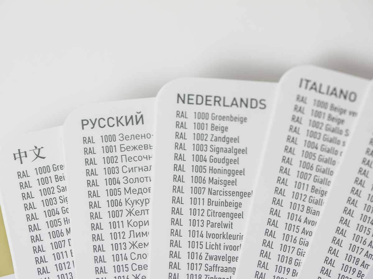 RAL K7 CLASSIC languages